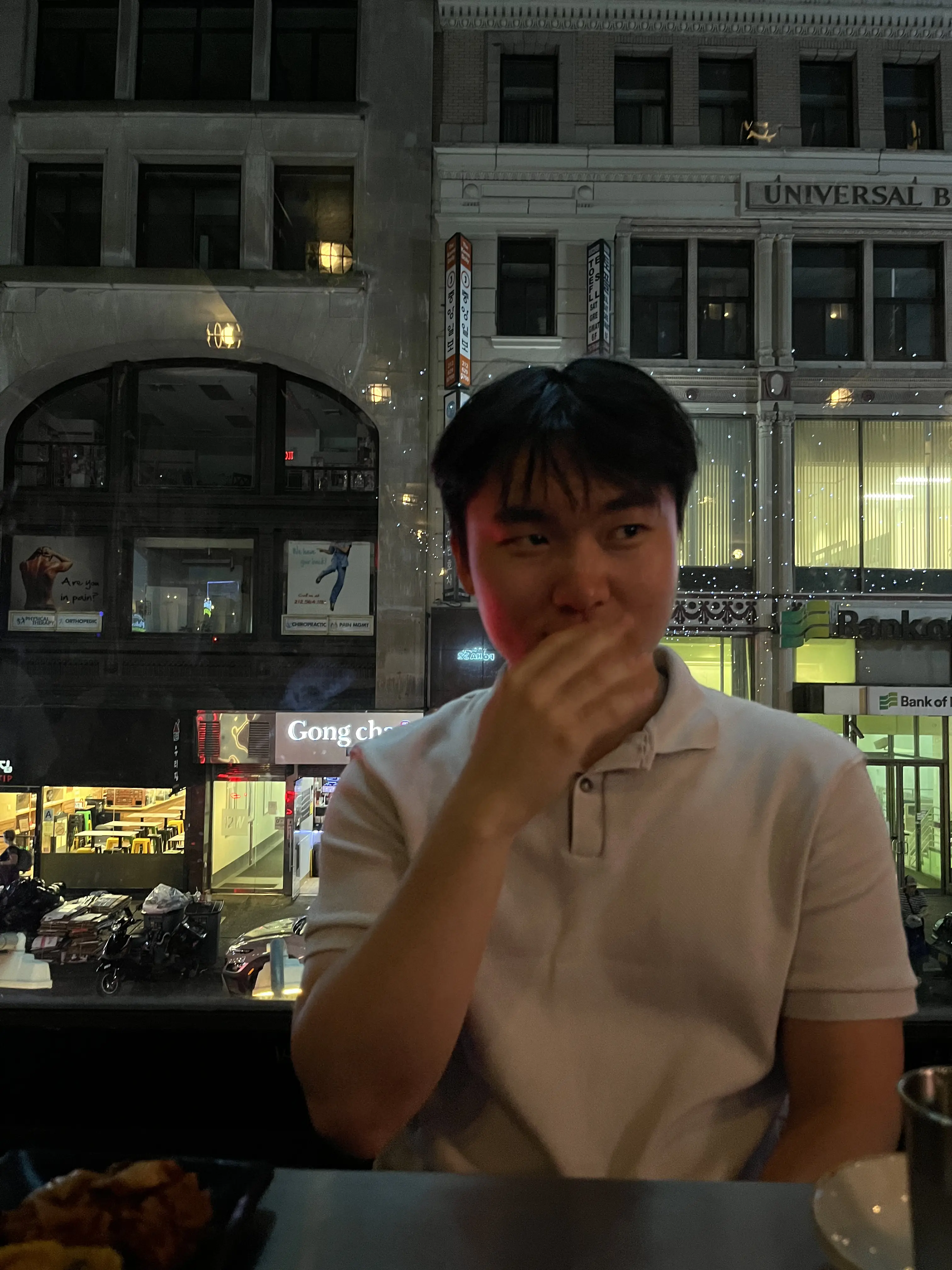 Christopher Chen
